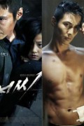 아저씨 The Man From Nowhere 2010 720/1080p BluRay x264 Hi10P FLAC-Shinior