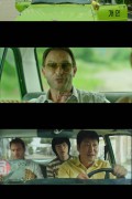 택시운전사 A Taxi Driver 2017 KOREAN 1080p BluRay AV1 Opus 5.1 MULTiSUB [RAV1NE]
