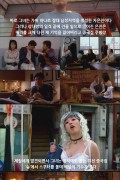 조폭 마누라 2 돌아온 전설.2003.1080p-CJH.mp4