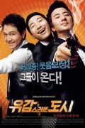 유감스러운 도시.2009.1080p-CJH