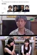 공짜 공기타짜 2022.1080p.FHDRip.H264.AAC.mp4