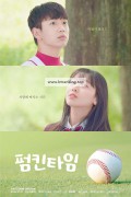 펌킨타임 2022.1080p.FHDRip.H264.AAC-NonDRM