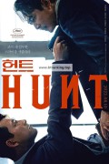 헌트 HUNT, 2022.1080p.FHDRip.H264.AAC