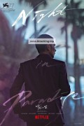 낙원의 밤 Night.in.Paradise.2020.1080p.NF.WEB-DL.x264.DDP5.1.2Audios-MOMOWEB