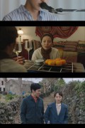 낮과 달 The Cave.2022.720p.HDRip.H264.AAC-iMBC