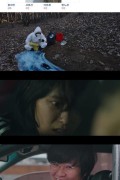 검은 짐승 Black.Beast.2022.1080p.SZ.WEB-DL.H264.AAC-GNom.mkv