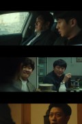 경관의 피 The Policeman's Lineage, 2021.1080p.FHDRip.H264.AAC.mp4