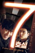 7호실 Room.No.7.2017.1080p.NF.WEB-DL.DDP5.1.x264-GNom.mkv