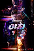 야차 Yaksha.Ruthless.Operations.2022.1080p.NF.WEB-DL.DDP5.1.Atmos.x264-MOMOWEB