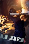 더 킬러: 죽어도 되는 아이 The.Killer.2022.1080p.BluRay.x264.DTS-CTRLHD