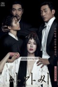 아가씨 The.Handmaiden.2016.BluRay.1080p.x265.10bit-MiniHD