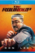 범죄도시 2 The Outlaws 2 The Roundup 2022 (Dual) 1080p BluRay HEVC x265 5.1 BONE
