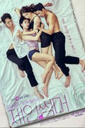 제인의 썸머 Janes.Summer.2020.1080p.NF.WEB-DL.DDP5.1.x264-GNom
