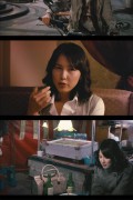 여교수와 남제자 (2022) GNom