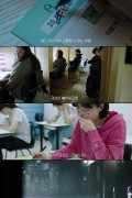 혜옥이 Life of Hae-oak,2022.720p.HDRip.H264.AAC-NonDRM.mp4