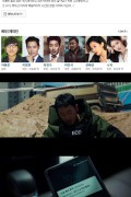 백두산 Ashfall.2019.BluRay.1080p.TrueHD5.1.x265.10bit-DreamHD