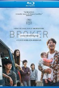 브로커 Broker (2022) (BDRip 1080p HEVC EAC3) KOREAN