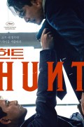 헌트 HUNT,2022.1080p.FHDRip.H264.AAC.mp4