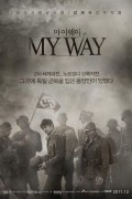 마이웨이 My.Way.2011.BluRay.1080p.x265.2Audio-MiniHD