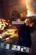 더 킬러 죽어도 되는 아이 THE KILLER _ A GIRL WHO DESERVES TO DIE,2022.1080p.FHDRip.H264.AAC