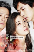 슬픔보다 더 슬픈이야기.2009.DVDRip.x264.AC3