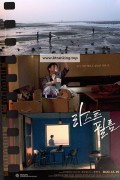 라스트 필름 Last.Film.2021.1080p.FHDRip.H264.AAC-KTH