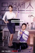 모럴센스 Love.andeashes.2022.KOREAN.2160p.NF.WEB-DL.x265.10bit.SDR.DDP5.1.Atmos-XEBEC