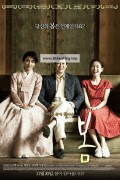 봄 Late.Spring.2014.BluRay.1080p.TureHD5.1.x265.10bit-DreamHD