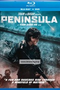 반도 Train.to.Busan.Presents.Peninsula.2020.BluRay.1080p.TrueHD7.1.x265.10bit-DreamHD