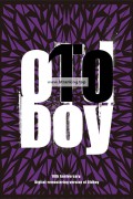 올드보이 Old.Boy.2003.KOREAN.2160p.UHD.BluRay.x265.10bit.HDR.DDP5.1-RARBG