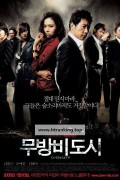 무방비 도시 (2007) Open.City.2008.KOREAN.1080p.WEBRip.x264-VXT-[rarbg.to]