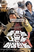 좋은 놈, 나쁜 놈, 이상한 놈 The.Good.The.Bad.The.Weird.2008.SUBBED.720p.BluRay.H264.AAC-RARBG
