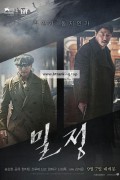 밀정 The Age of Shadows (2016) [1080p] [720p] [BluRay] [YTS.MX]