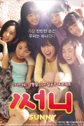 써니 Sunny.2011.DC.KOREAN.720p.BluRay.H264.AAC-VXT