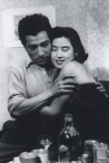 지옥화 The Flower in Hell (1958) [1080p] [720p] [BluRay] [YTS.MX]