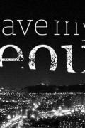 세이브 마이 서울 Save.My.Seoul.2017.KOREAN.ENSUBBED.1080p.WEBRip.x265-VXT