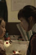 모래놀이 Playground.2017.KOREAN.ENSUBBED.1080p.WEBRip.x265-VXT