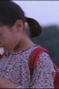 리코더 시험The.Recorder.Exam.2011.KOREAN.1080p.WEBRip.x264-VXT-[rarbg.to]