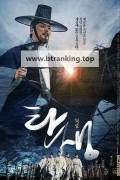 탄생 A Birth, 2022.1080p.WEBRip.H264.AAC