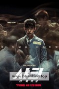 샤크: 더 비기닝 Shark.The.Beginning.2021.1080p.WEB-DL.AAC2.0.H.264-Imagine