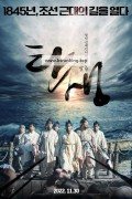 탄생 A Birth, 2022.1080p.WEBRip.H264.AAC