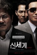 신세계 New World, 2013.1080p.WEBRip.H264.AAC