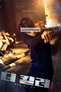 더 킬러: 죽어도 되는 아이 THE KILLER _ A GIRL WHO DESERVES TO DIE, 2022.1080p.WEBRip.H264.AAC