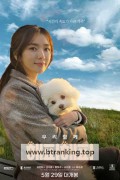해피해피 Happy Happy, 2025.1080p.WEBRip.H264.AAC