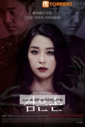 검은손 ,2015.1080p.WEBRip.H264.AAC