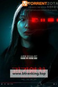 괴기열차 Ghost Train, 2025.1080p.WEBRip.H264.AAC