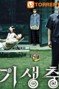 기생충 PARASITE, 2019.1080p.WEBRip.H264.AAC