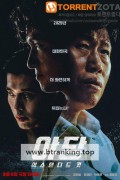 야당 익스텐디드 컷 YADANG Extended Cut ,2025.1080p.WEBRip.H264.AAC
