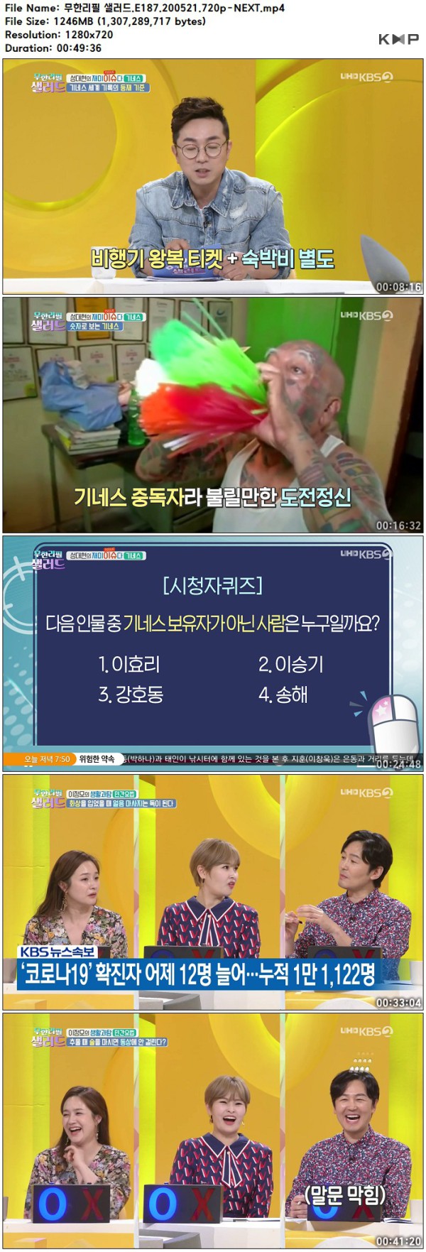 17503024791408.jpg