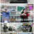 내 몸을 바꾸는 시간.E13.220828.720p.H264-F1RST